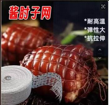 product_picUrl