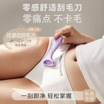 product_picUrl