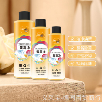 product_picUrl