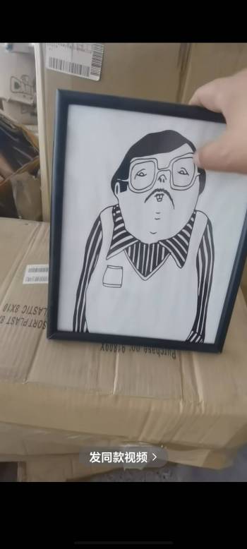 product_picUrl