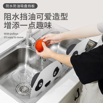 漂流船 皮划艇 充气艇批发价格 义乌漂流船 皮划艇 充气艇批发市场 批发网 义采宝 漂流船 皮划艇 充气艇批发价格 义乌漂流船 皮划艇 充气艇批发市场 批发网 义采宝