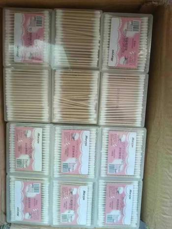 product_picUrl