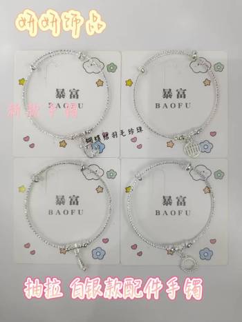product_picUrl