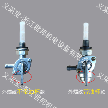 product_picUrl