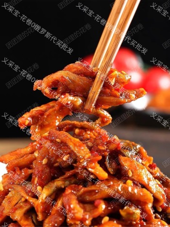 product_picUrl