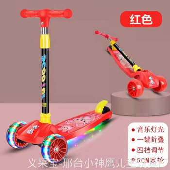 product_picUrl