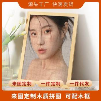 product_picUrl