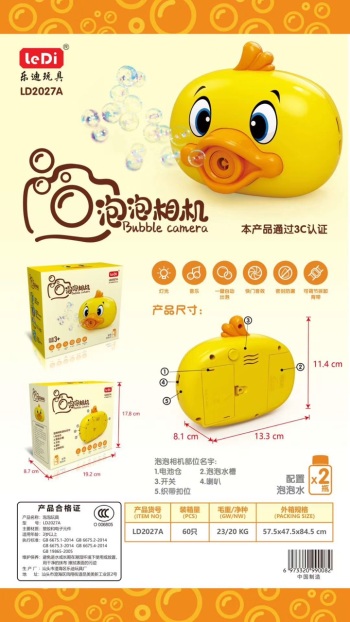 product_picUrl