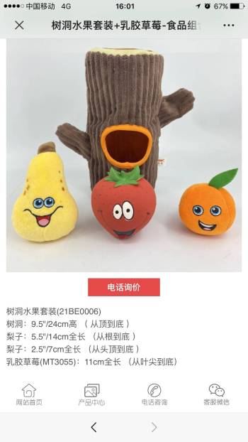 product_picUrl
