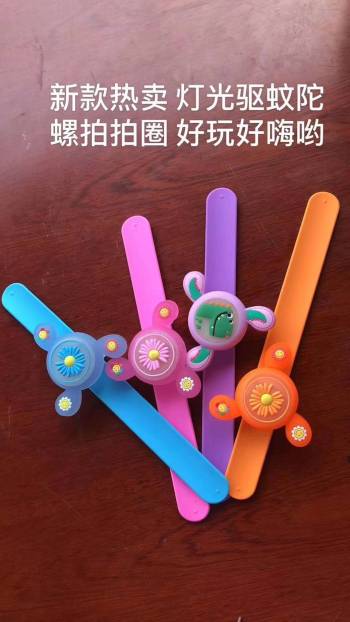 product_picUrl
