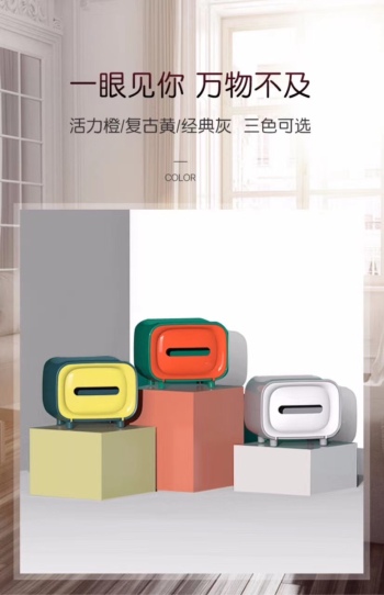 product_picUrl