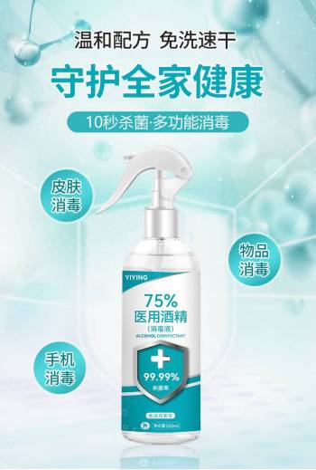 product_picUrl