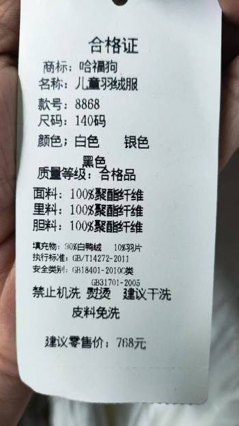 product_picUrl
