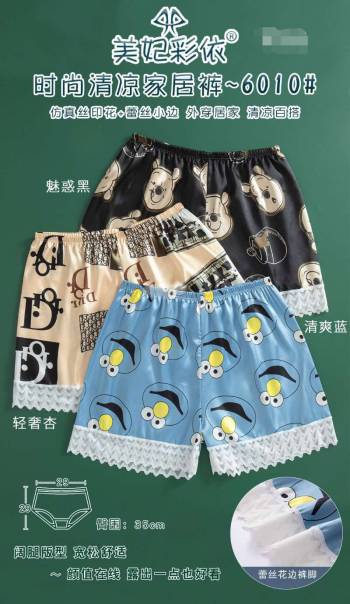 product_picUrl
