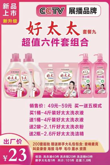 product_picUrl