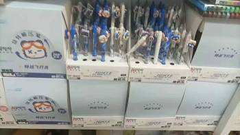 product_picUrl
