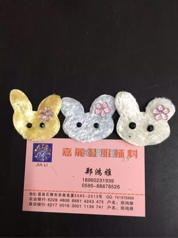product_picUrl