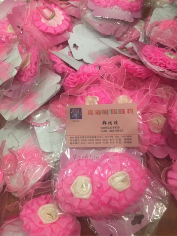 product_picUrl