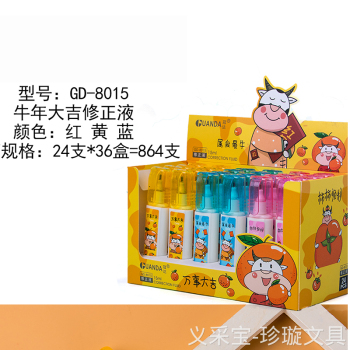 product_picUrl