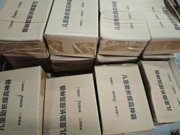 product_picUrl