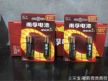 product_picUrl