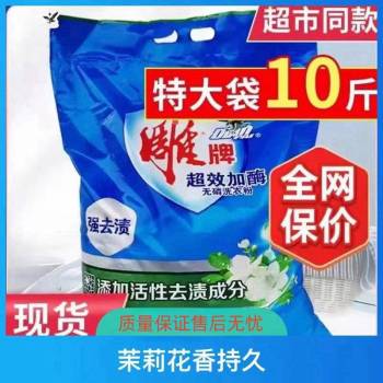 product_picUrl