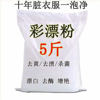 product_picUrl