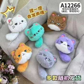 product_picUrl