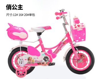 product_picUrl
