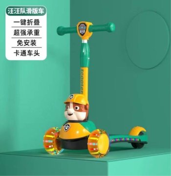 product_picUrl