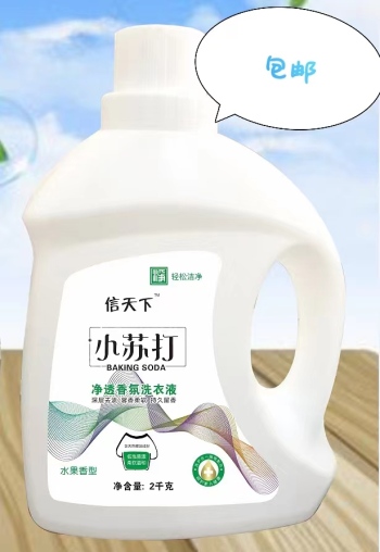 product_picUrl
