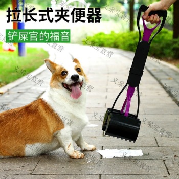 product_picUrl