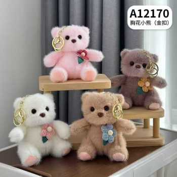 product_picUrl