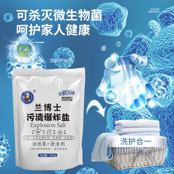 product_picUrl