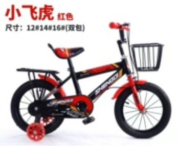 product_picUrl
