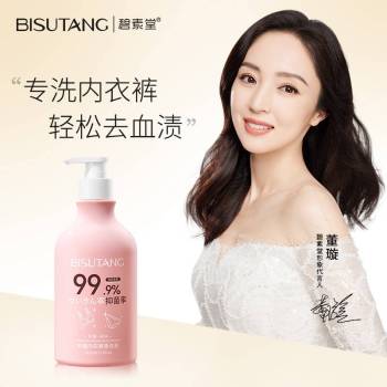 product_picUrl