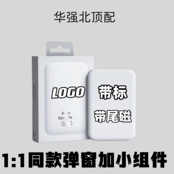 product_picUrl