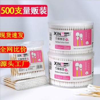 product_picUrl