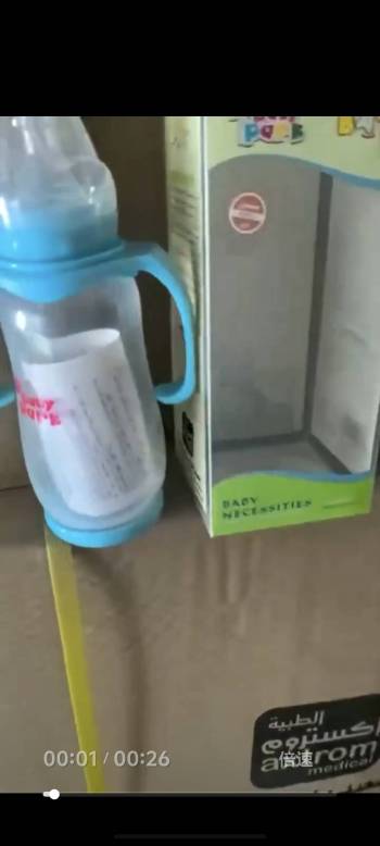 product_picUrl