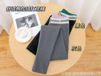 product_picUrl