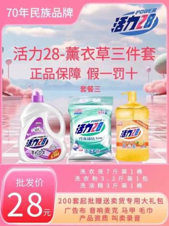 product_picUrl