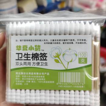 product_picUrl