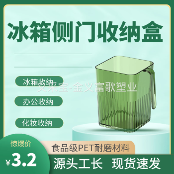 product_picUrl