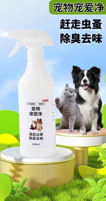 product_picUrl