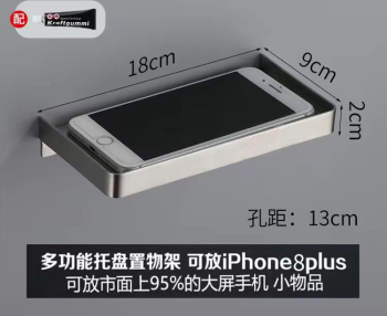 product_picUrl