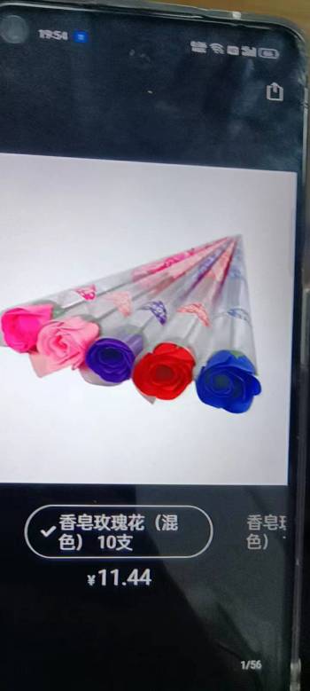 product_picUrl