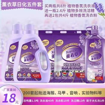 product_picUrl