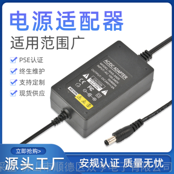 product_picUrl