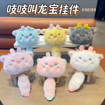 product_picUrl