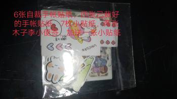 product_picUrl